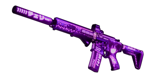 M4A1 Kawaii