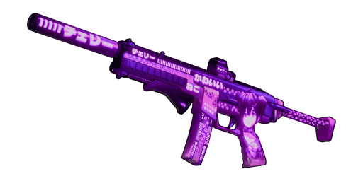 Sig Sauer Kawaii